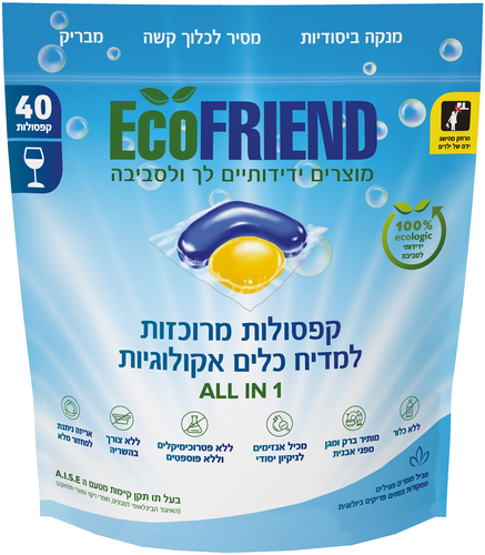 קפסולות מרוכזות למדיח כלים אקולוגיות 40 יח' - ECO FRIEND