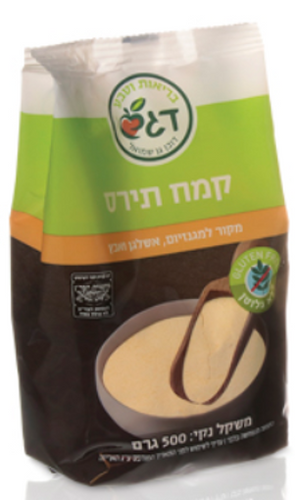 קמח כוסמת 500 גרם - דגש