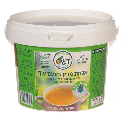 אבקת מרק בטעם עוף 400 גרם - דגש