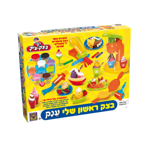 בצק-צ’יק בצק ראשון שלי ענק