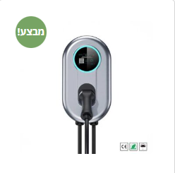 עמדת טעינה חכמה 22KW. דגם DSG-1212