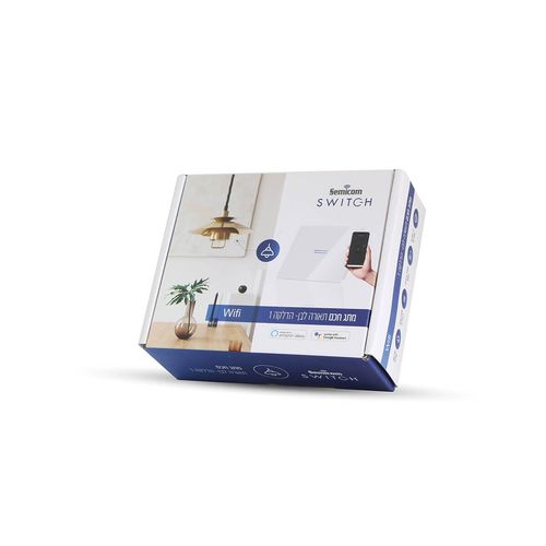 מתג חכם לתאורה 1 מפסק לבן / שחור