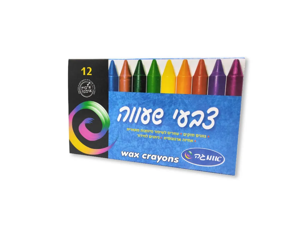 צבעי שעווה - 12 יח