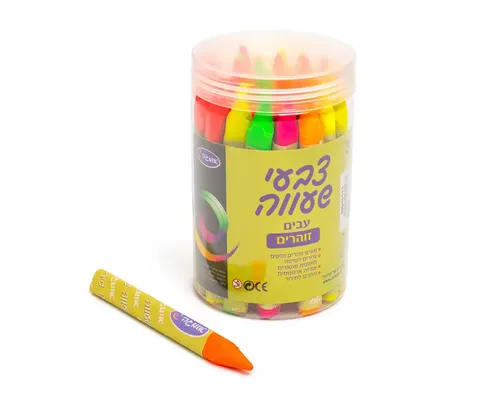 צבעי שעווה זוהרים בכוס - 30 יח'