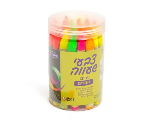צבעי שעווה זוהרים בכוס - 30 יח'