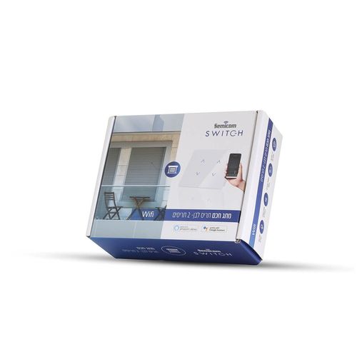 מתג חכם לתריס 2 מפסקים לבן / שחור 