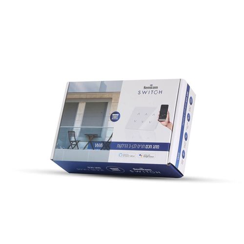 מתג חכם לתריסים 3 מפסקים לבן