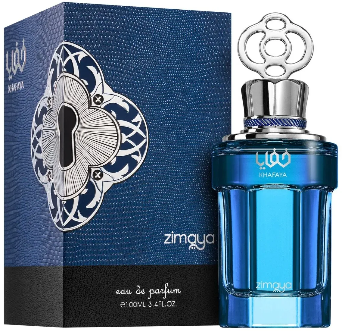 Zimaya Khafaya Blue