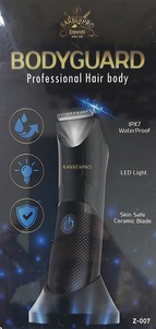 מכונת גילוח BarberPRO BodyGuard Z-007