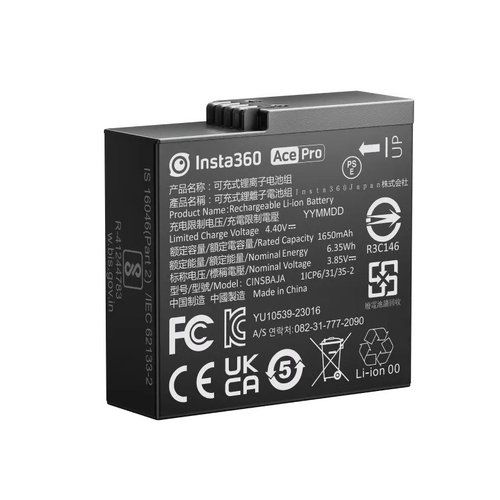 סוללה למצלמת BATTERY Insta360 Ace/ACE PRO