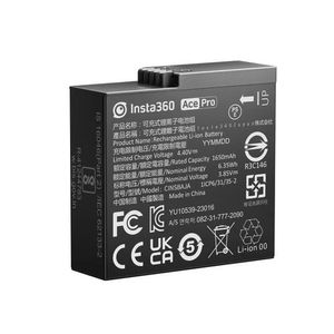 סוללה למצלמת BATTERY Insta360 Ace/ACE PRO
