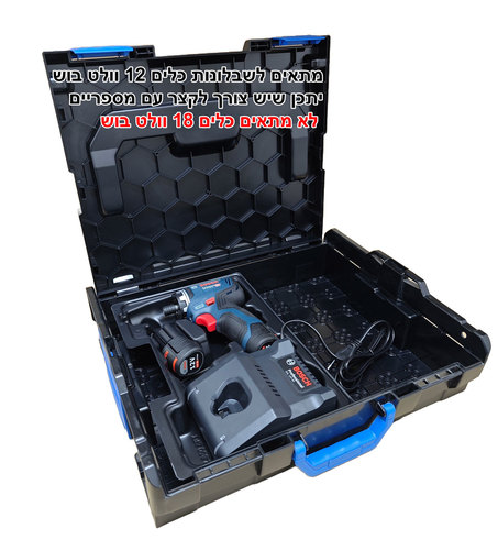 ארגז כלי עבודה GEDORE מספר LBOXX 1