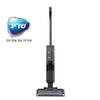 ‏שואב שוטף עומד Shark WD213 - אחריות שריג