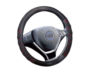 כיסוי הגה צ