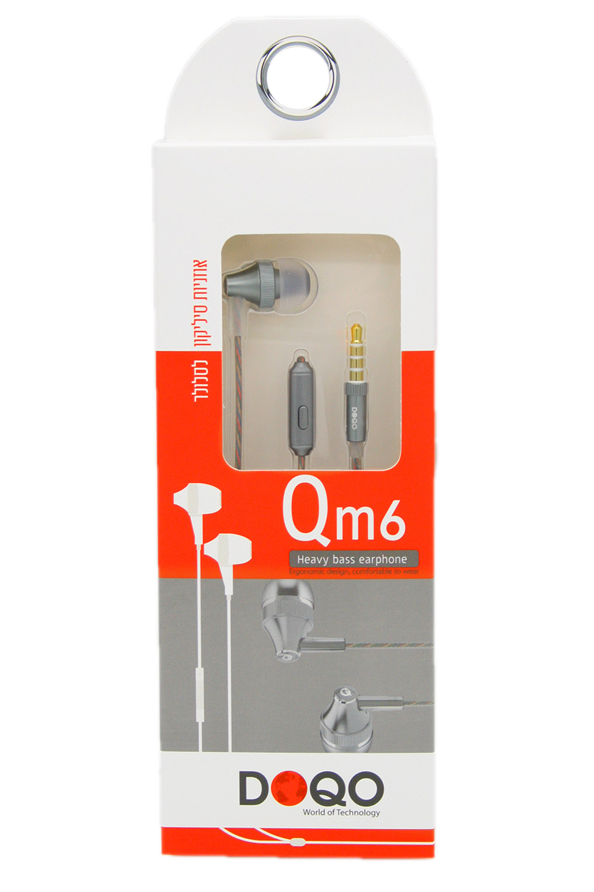 אוזניות סיליקון עם דיבורית DOQO QM6