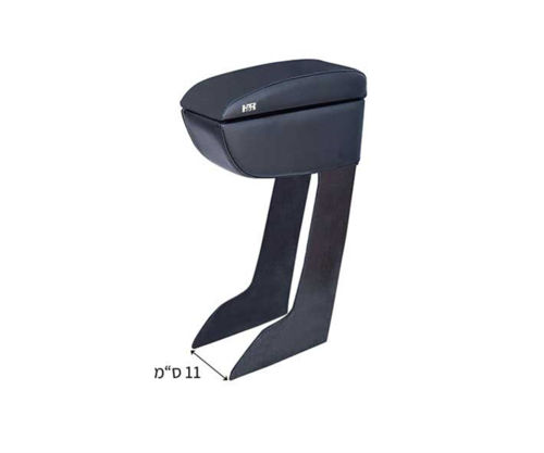 משענת יד גבוהה מפוארת לרכב