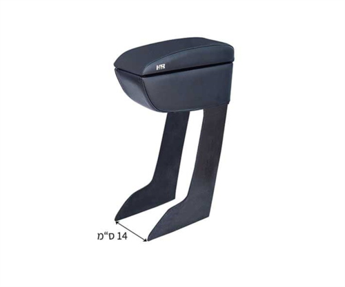 משענת יד גבוהה מפוארת לרכב