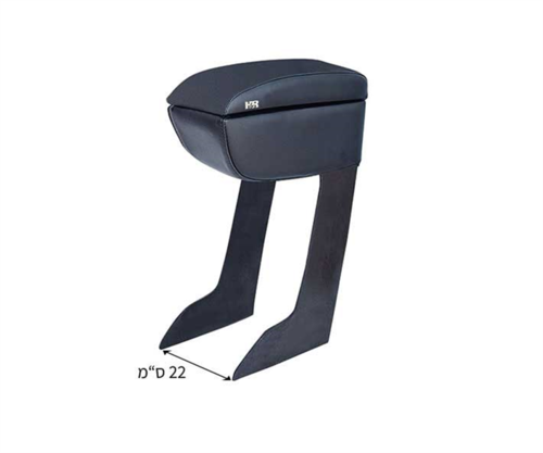משענת יד גבוהה מפוארת לרכב