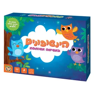 משחק קופסא של אסטרטגיה ושיתוף פעולה: הינשופונים