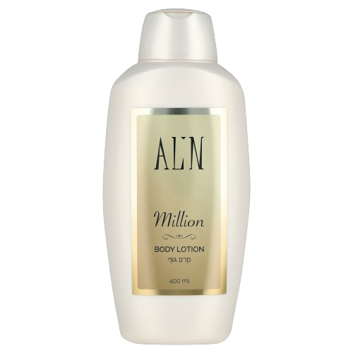 Alin Perfumed Body Lotion Million 400ML קרם גוף בניחוח ליידי מיליון