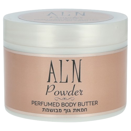 Alin Perfumed Body Butter Powder 250ML חמאת גוף בניחוח פודרה