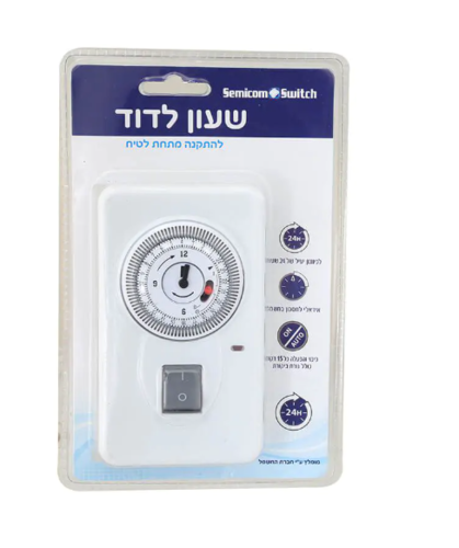שעון לדוד תחת הטיח כולל מפסק ושעון גודל סטנדרטי