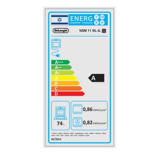 תנור בנוי 74 ליטר Delonghi NSM11NL-IL שחור