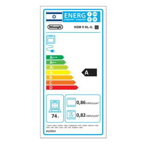 תנור בנוי 74 ליטר Delonghi NSM9NL-IL שחור