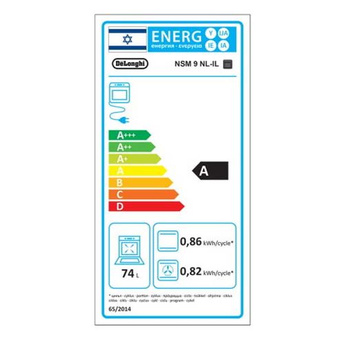 תנור בנוי 74 ליטר Delonghi NSM9XL-IL נירוסטה