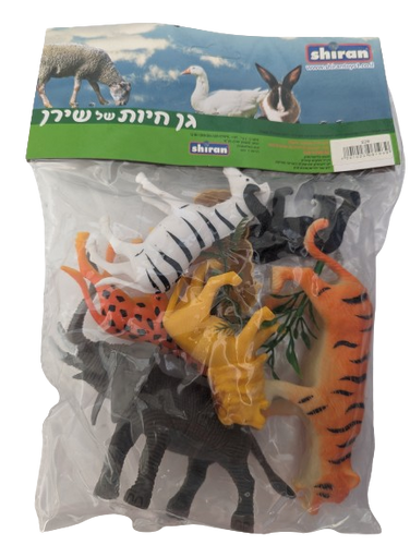 מארז 4 חיות בר, 2 גדולות, 2 קטנות ואביזרי נוף