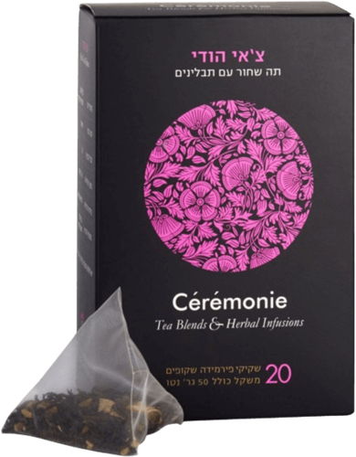 תה סרמוני - צאי הודי