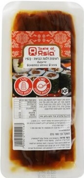 רצועות דלעת כבושה - קנפיו