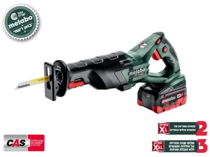 מסור חרב נטען 18V SSE 18 LTX BL + שתי סוללות 8 אמפר + מטען