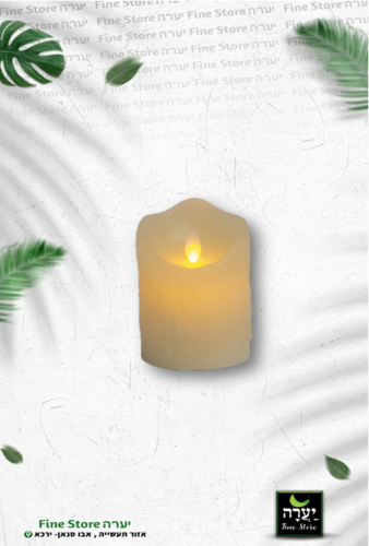 נר פילר לד ק.7 ג.10 ס