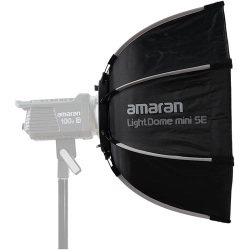 אוהל ריכוך Aputure Light Dome Mini SE