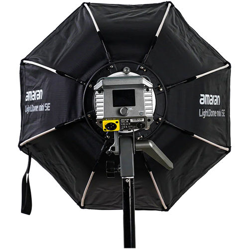 אוהל ריכוך Aputure Light Dome Mini SE