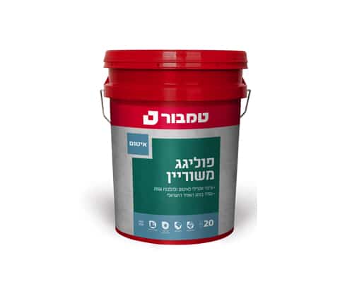 פוליגג משוריין לאיטום 20 ק"ג טמבור