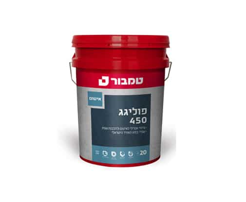 פוליגג 450 20 ק"ג טמבור