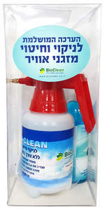 ערכה לניקוי וחיטוי מזגני אוויר ביוקלין
