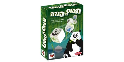 תפוס ת