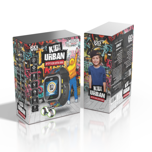 kidi URBAN