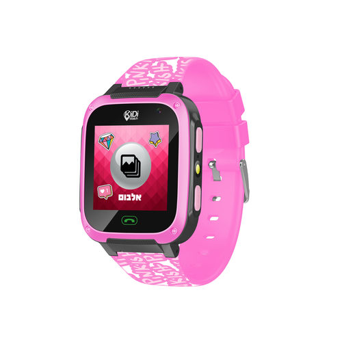 kidiwatch FIBER