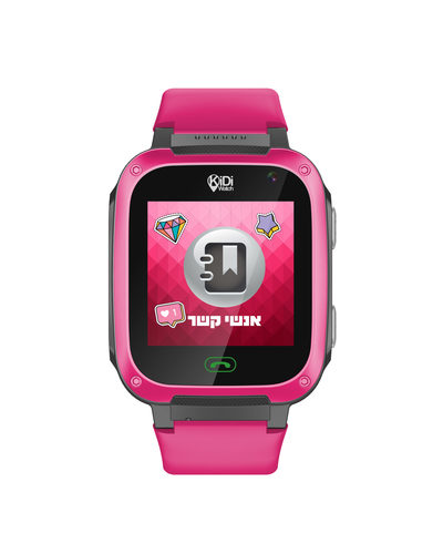 kidiwatch PHONE
