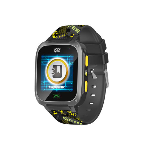 kidiwatch FIBER