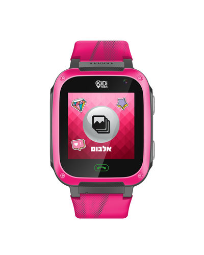 kidiwatch BASIC10