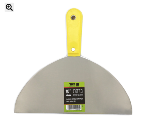 שפכטל כרום ברקת 10