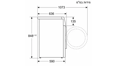 מכונת כביסה פתח קדמי - 9 ק