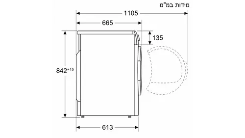 מייבש כביסה 8 ק