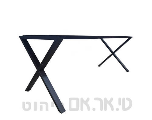 בסיס לשולחן רגל X