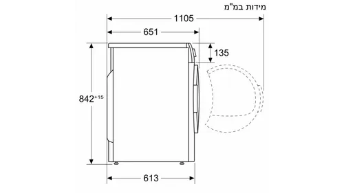 מייבש כביסה 8 ק